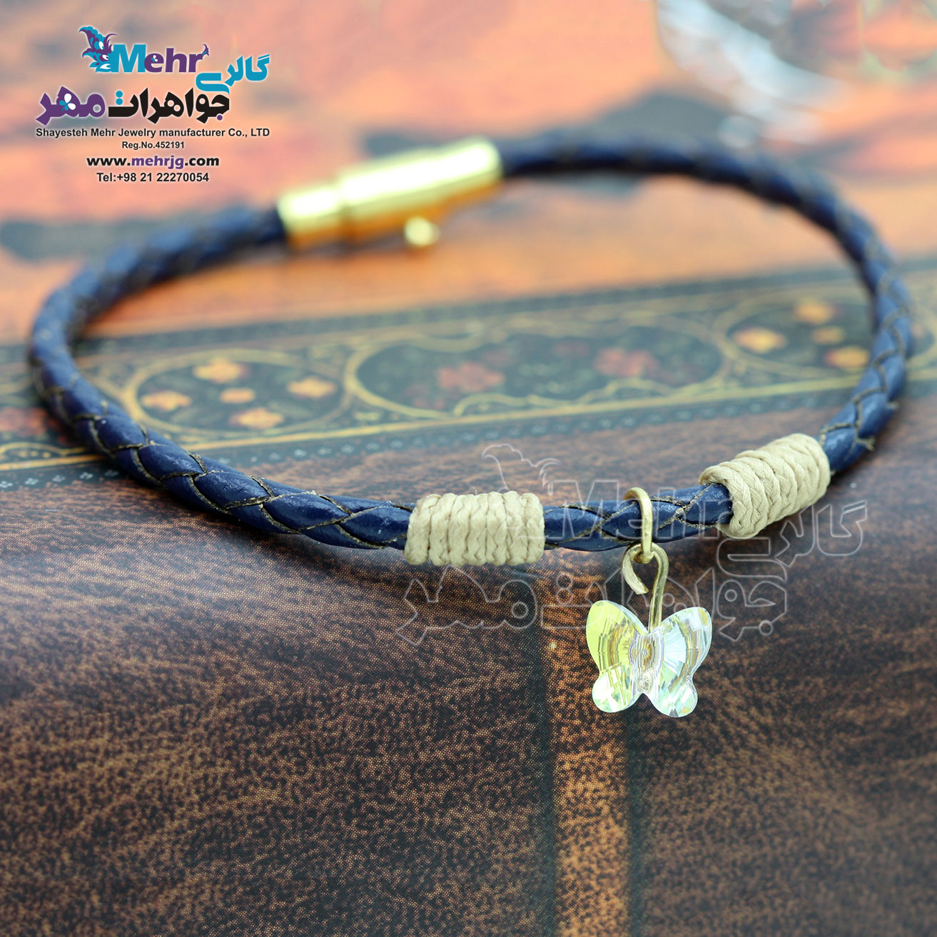 نیم‌ست کلاسیک مدل 4